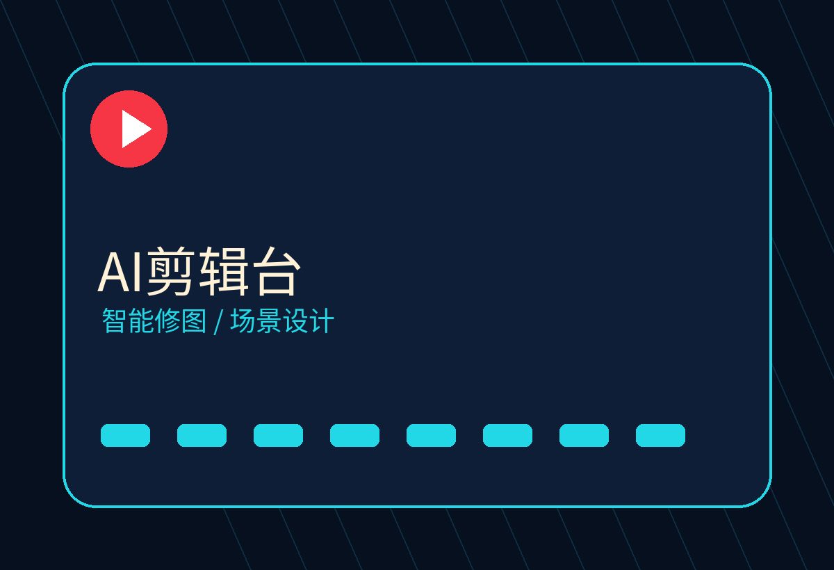吃瓜视频